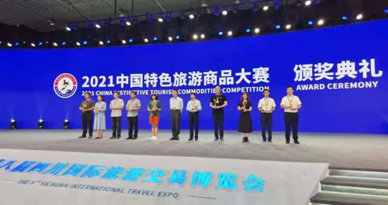 速來圍觀 || 快來太極莊薅羊毛啦??！