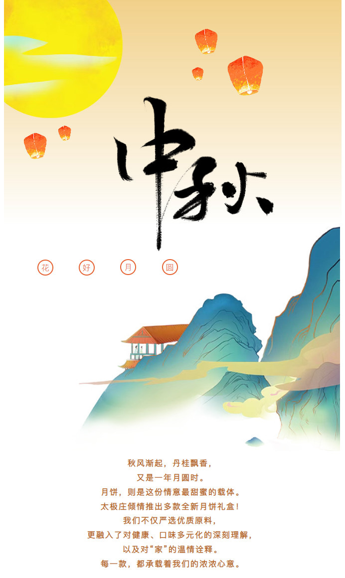 2025-12-18_174507_01